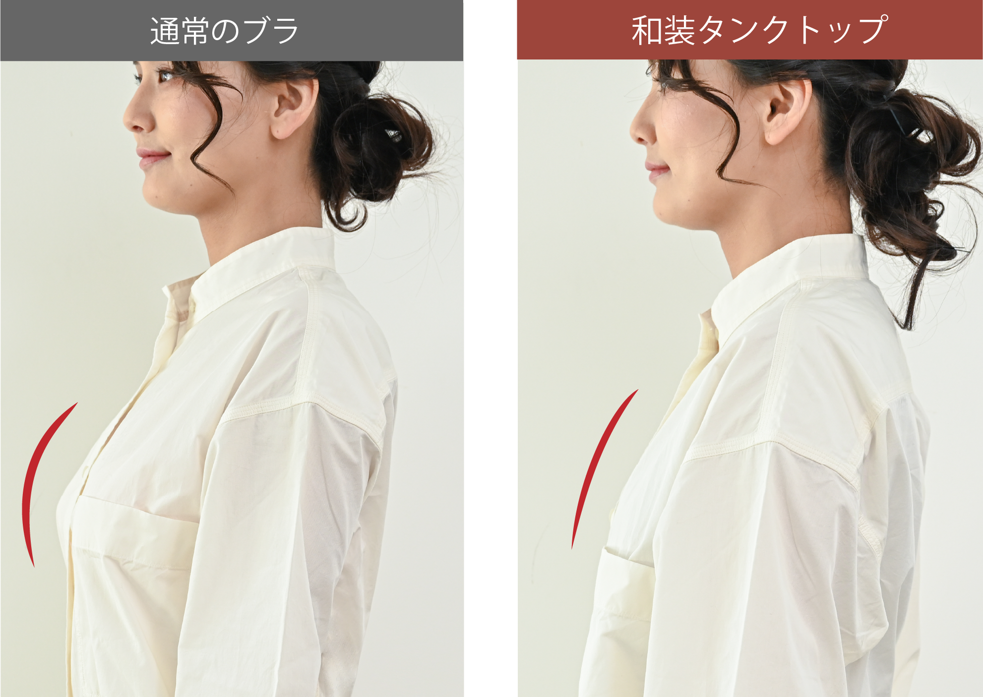 未使用】しとや華「凛」 和装ブラ フィットショーツ セット