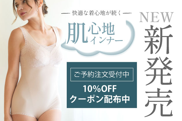 /group/yt30series/yt30_new_630_420.jpg