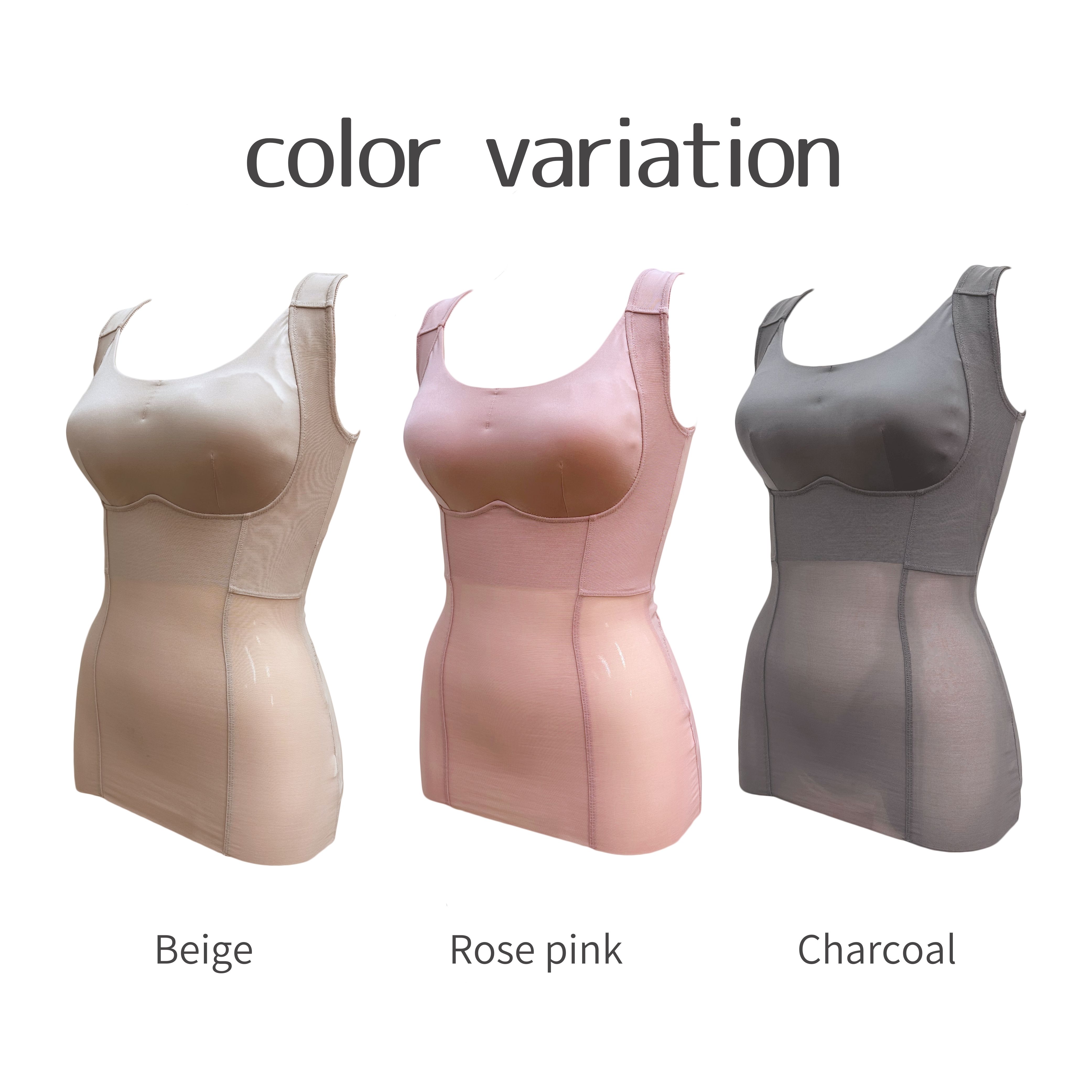 姿勢スッキリブラトップ 全3色展開