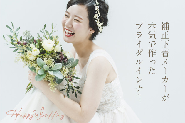 /top/bd_630_420.jpg