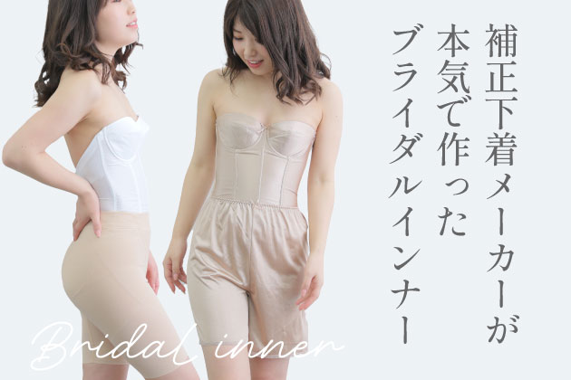 /top/bd_630_420.jpg