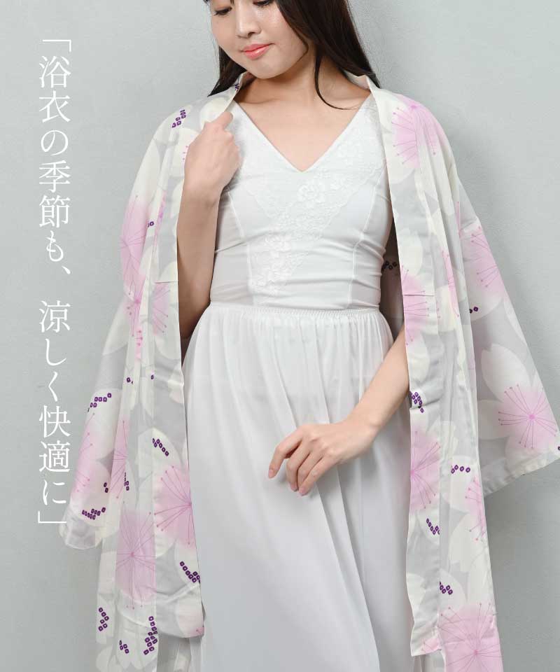 しとや華 接触冷感素材のクローズアップ ひんやりなめらかな肌当たりの和装ブラジャー