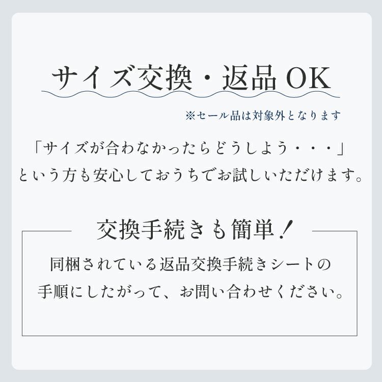 ボディシェイパーでシルキーボディシェイプ|タムラのやさしい補正 ...