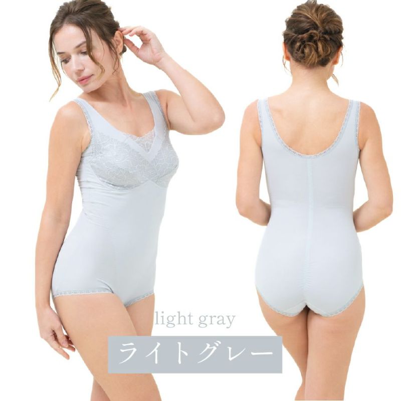 YTN30　ボディスーツ　ライトグレー