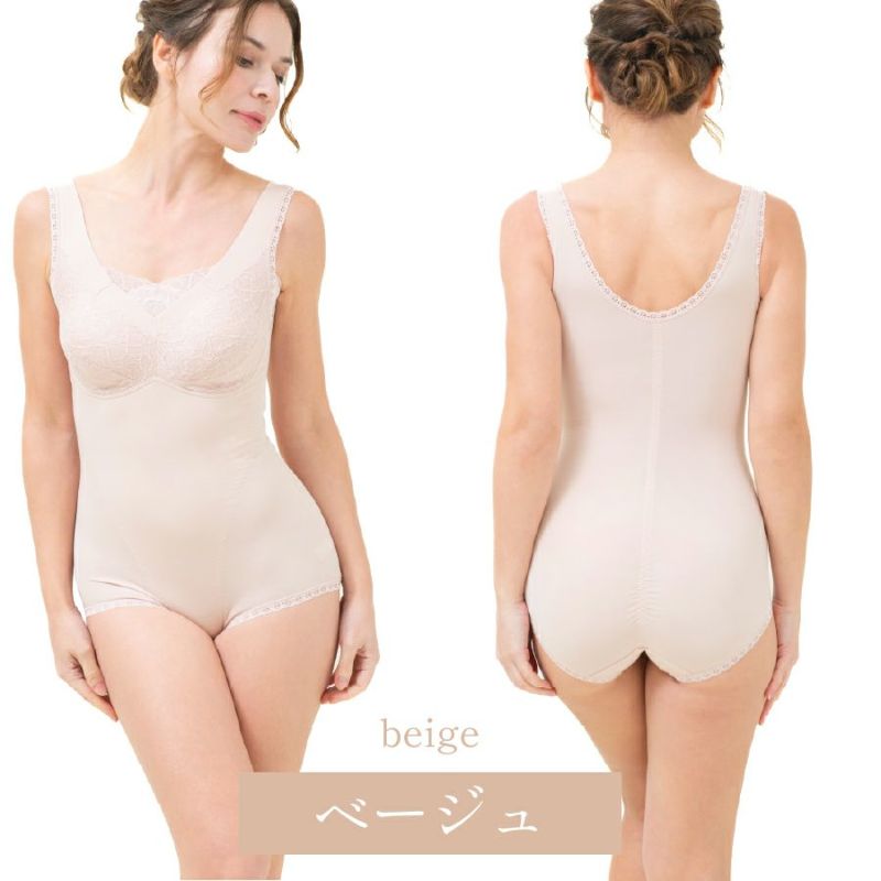 YTN30　ボディスーツ　ベージュ