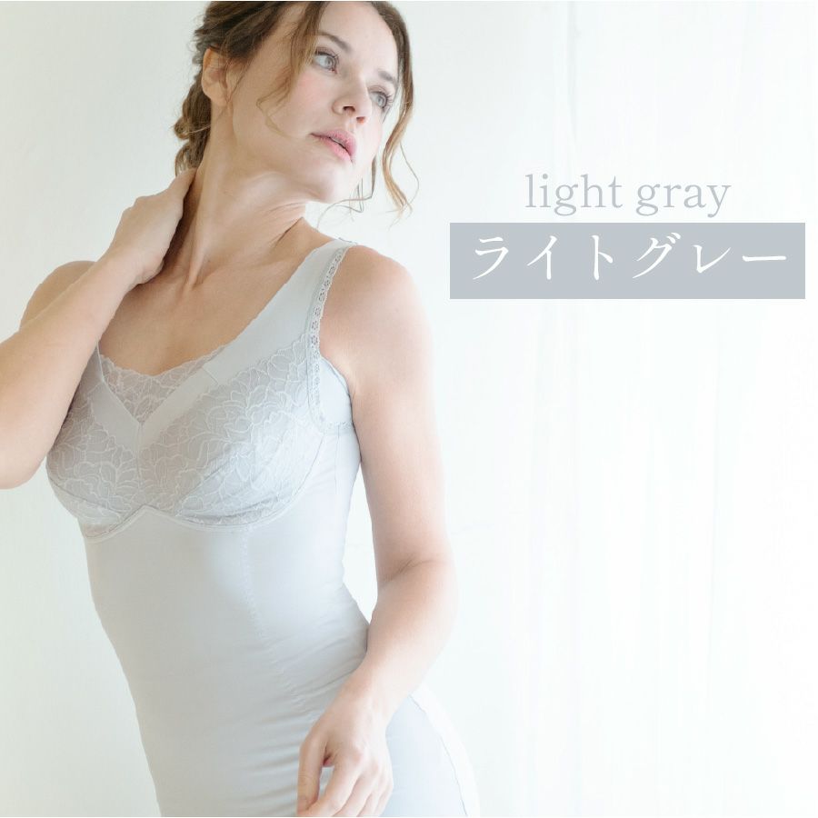 YTP30　ボディシェイパー　ライトグレー