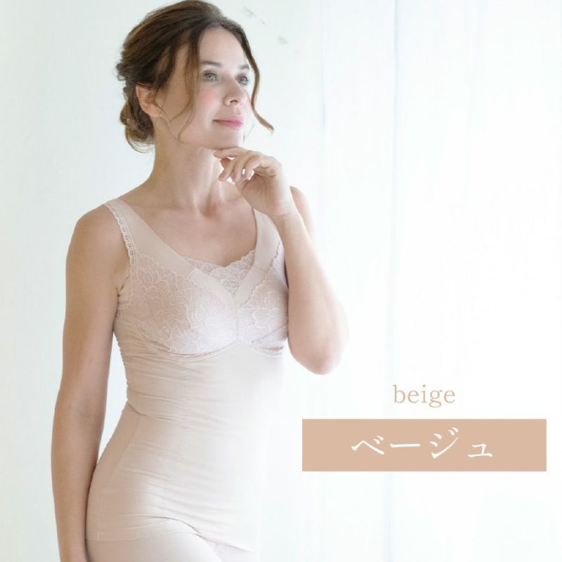 YTP30　ボディシェイパー　ベージュ