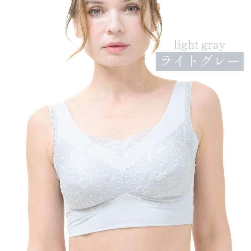 YTA30　リフィールシリーズノンワイヤーブラ　ライトグレー