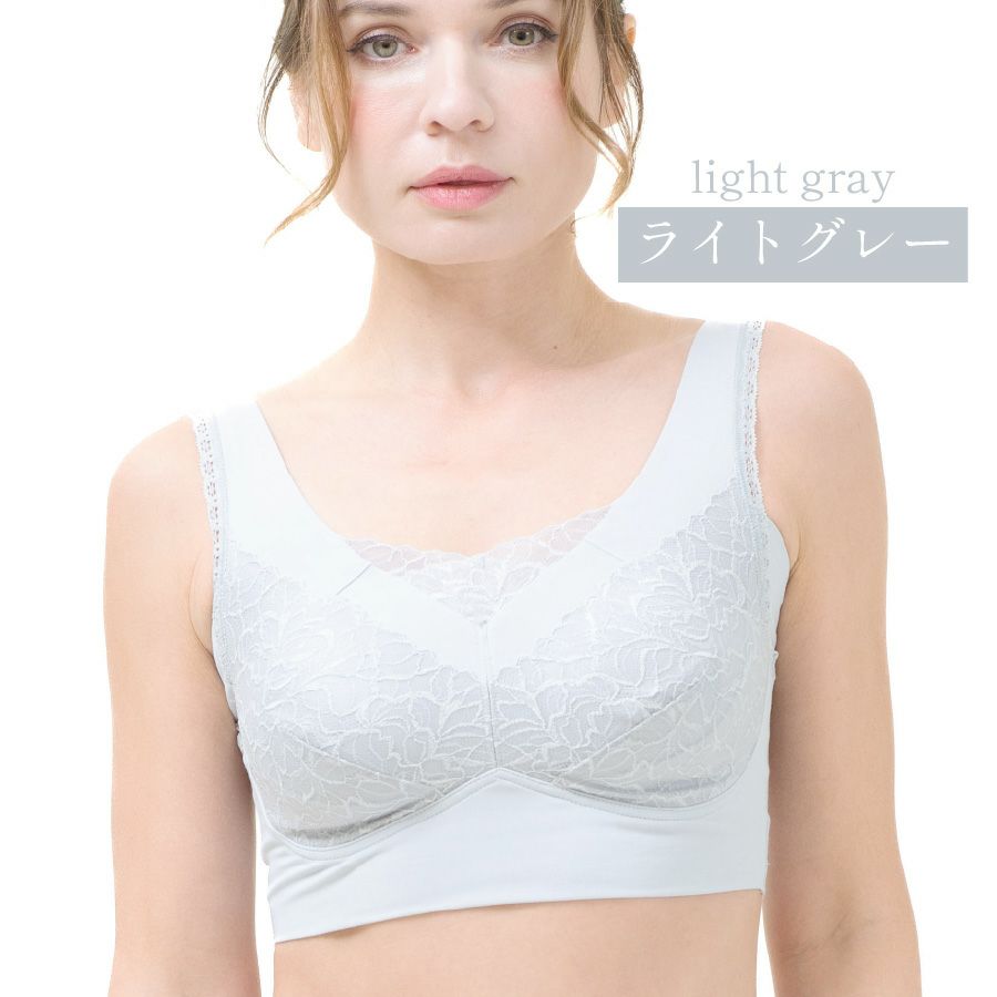 YTA30　リフィールシリーズノンワイヤーブラ　ライトグレー