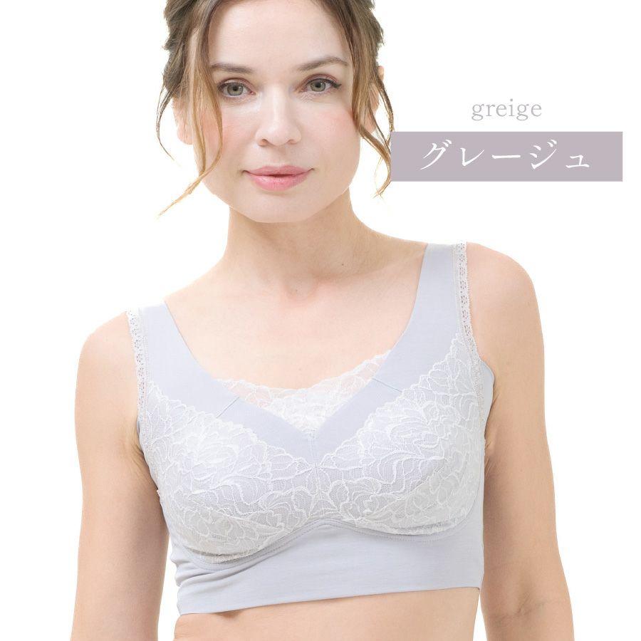 YTA30　リフィールシリーズノンワイヤーブラ　グレージュ