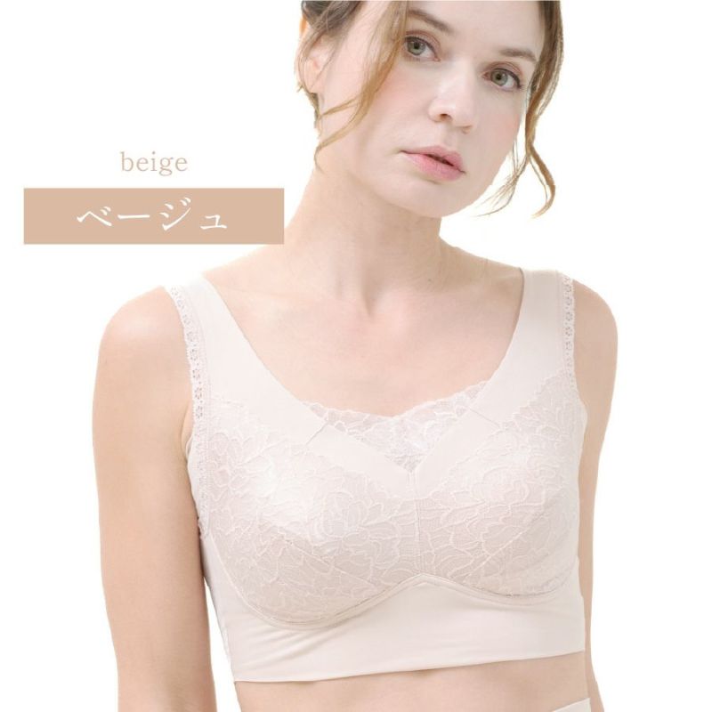 YTA30　リフィールシリーズノンワイヤーブラ　ベージュ