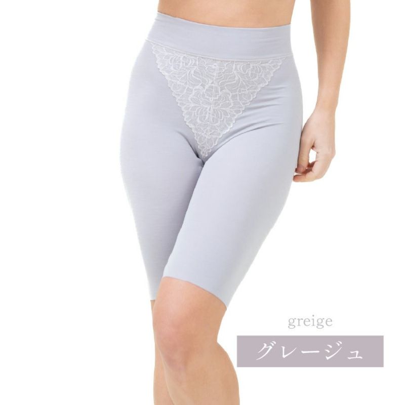 YTJ30　ロングガードル　グレージュ