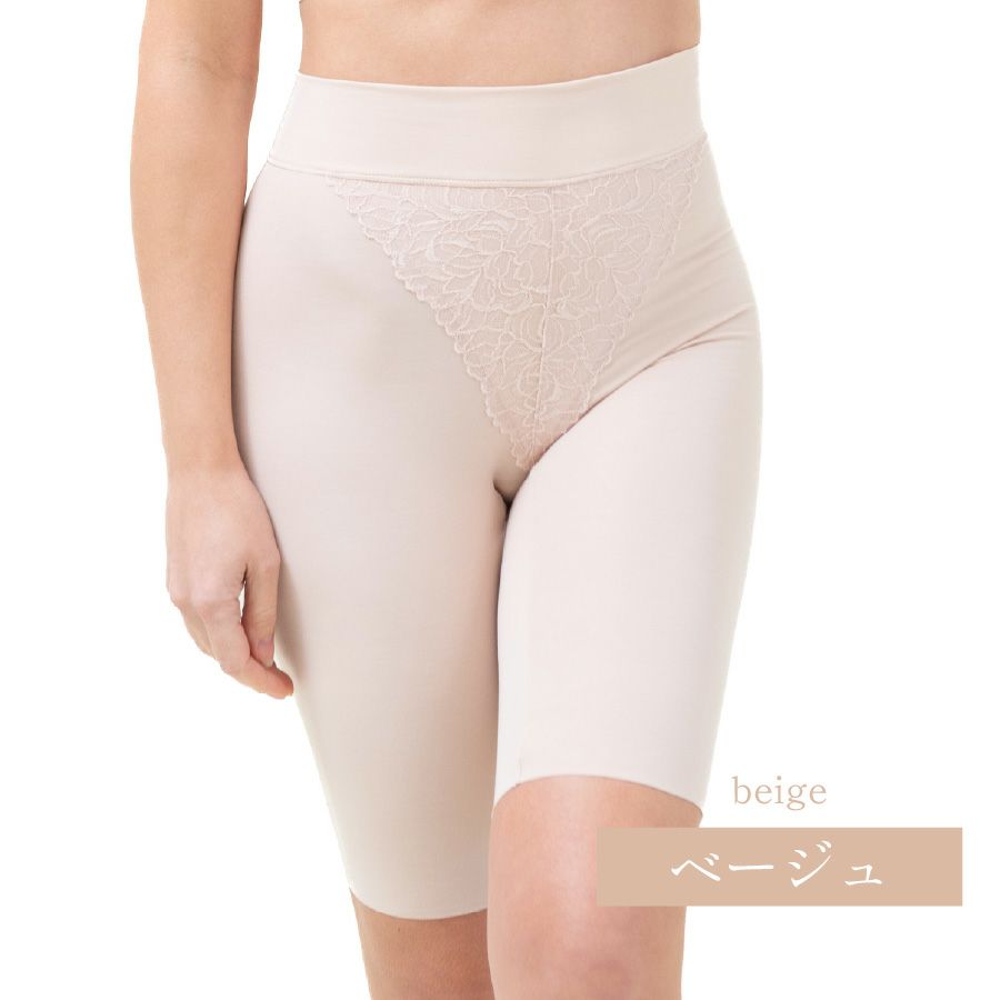 YTJ30　ロングガードル　ベージュ