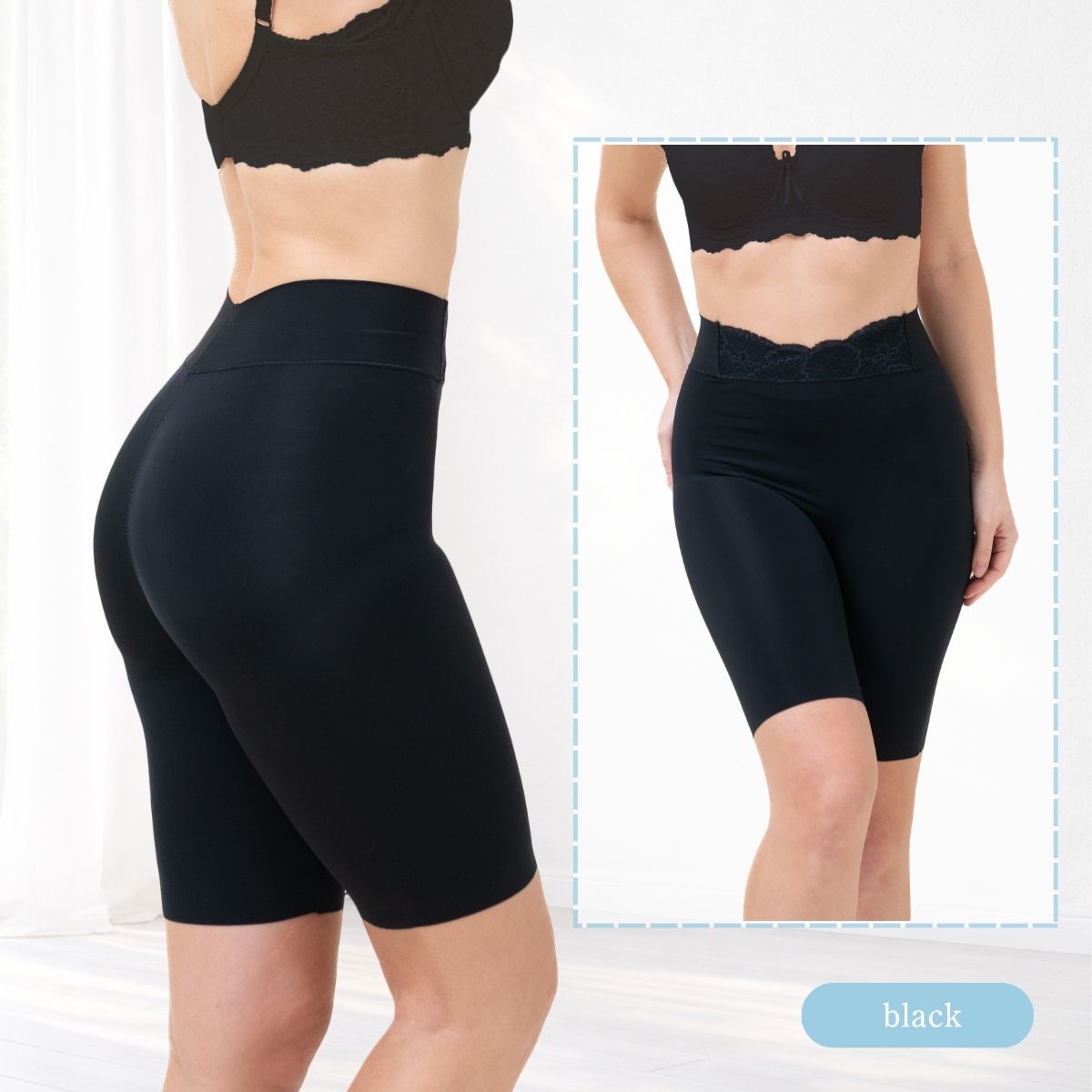 接触冷感夏用ガードル