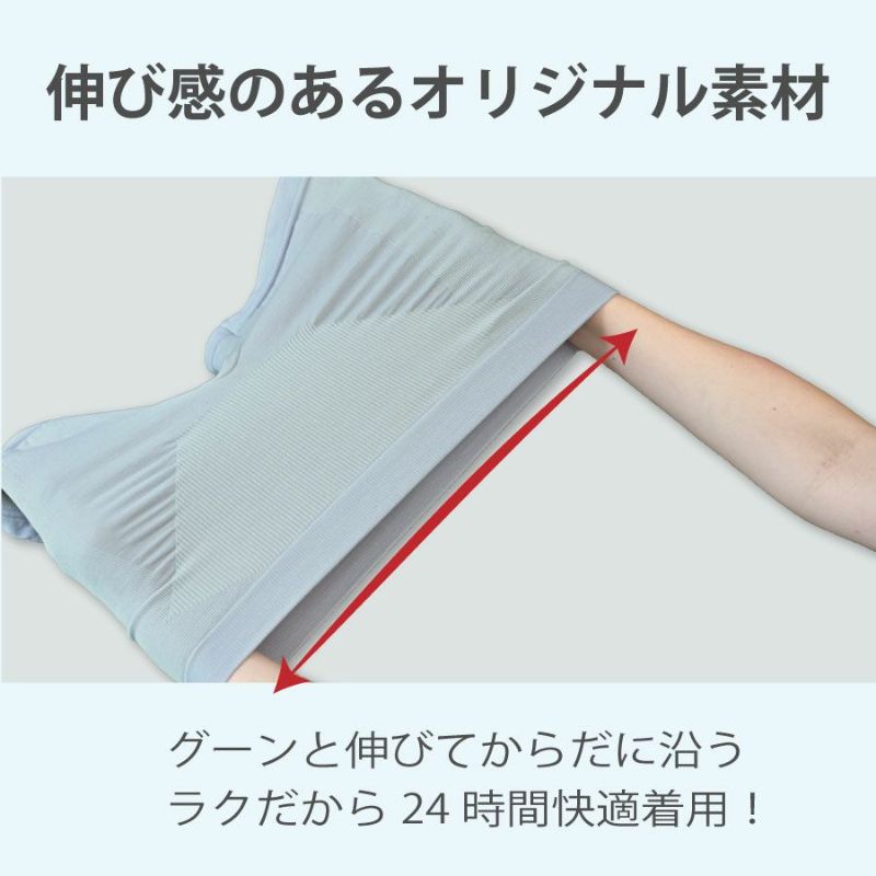 オリジナル素材