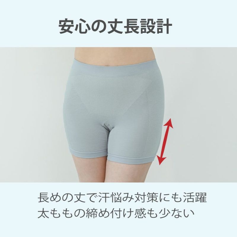 丈長設計