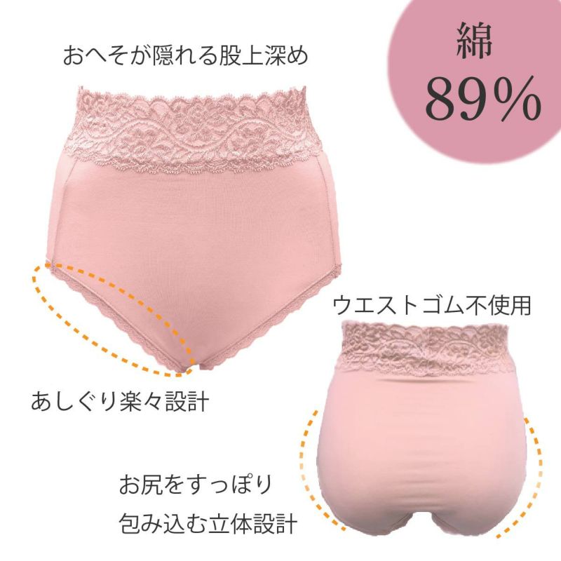 TPF38ショーツ