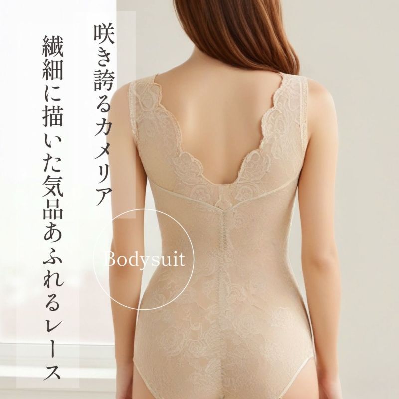 カメリア柄の補正下着　ブルーメリア